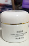 潤百顏玻尿酸水潤精華水乳霜禮盒套裝補水保濕華熙生物生日禮物女 【保濕滋潤】水潤精華霜60g 曬單實(shí)拍圖