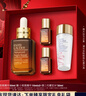 雅詩(shī)蘭黛小棕瓶精華露50ml修護(hù)抗衰老護(hù)膚品套裝化妝品禮盒七夕情人節(jié)禮物 曬單實(shí)拍圖