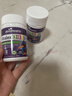 好健康goodhealth嚼嚼樂嬰幼兒童免疫增強抵抗力葡聚糖維生素VC60粒*2瓶 曬單實拍圖