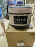 美的（Midea）電飯煲電飯鍋4-5人家用5升大容量 炫彩大屏金屬機(jī)身大火力煮飯鍋智能預(yù)約微壓MB-RE517 曬單實(shí)拍圖