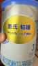惠氏（Wyeth）鉑臻進(jìn)口DHA 新客試喝 幼兒配方奶粉3段（12-36月）350g 曬單實(shí)拍圖
