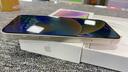 Apple/蘋(píng)果 iPhone 15 Plus (A3096) 128GB 藍(lán)色支持移動(dòng)聯(lián)通電信5G 雙卡雙待手機(jī) 曬單實(shí)拍圖