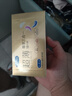 杜蕾斯（durex） 避孕套 安全套 超薄尊享三合一18只 男女用 套套 成人情趣計生 曬單實拍圖