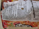 吉林延邊風(fēng)味冷面酸甜涼面朝鮮族韓式大冷面真空包裝面條 東北大冷面315g*8袋 曬單實(shí)拍圖