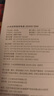 小米（MI）【3C認(rèn)證】自帶線充電寶20000 33W 深空藍(lán) 適用小米/紅米/redmi/蘋果/安卓/手機(jī)可上飛機(jī)/火車 曬單實(shí)拍圖
