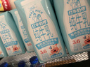 菊樂(lè )打牛奶啰純牛奶高品質(zhì)兒童早餐奶3.6g優(yōu)質(zhì)乳蛋白健康奶206g*10盒 曬單實(shí)拍圖