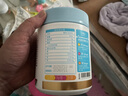 諾特蘭德鈣鐵鋅直飲包口服液體鈣 有機(jī)鈣檸檬酸鈣 乳酸菌草莓味*3桶 曬單實(shí)拍圖