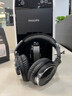 UKYK德國柏林之聲高端無(wú)線(xiàn)頭戴式藍牙耳機聽(tīng)歌降噪音樂(lè )HIFI高音質(zhì)電腦游戲超長(cháng)續航久戴不痛生日禮物 典雅黑 曬單實(shí)拍圖
