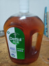 滴露（Dettol）消毒液衣物除菌液洗衣消毒水1.8L殺菌除螨 家居寵物消毒除菌  曬單實(shí)拍圖