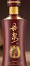 丹泉廣西丹泉酒 53度醬香型白酒 純糧洞藏酒 口糧酒 新款老款隨機發(fā)貨 53%vol 500mL 6瓶 丹泉洞藏10升級版 曬單實(shí)拍圖