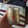 羽西鎏金面霜50ml保濕修護(hù)緊致淡紋玻色因生日禮盒送女友中秋節(jié)禮物 曬單實(shí)拍圖