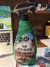 龜牌（Turtle Wax）硬殼盾真皮滋潤霜(G-300802)500ml汽車內飾清潔座椅皮革保護劑 曬單實拍圖