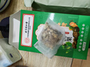 同仁堂胖大海金銀花羅漢果甘草菊花茶吸煙者清潤茶肺茶養生茶160g 曬單實(shí)拍圖