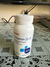 健安喜（GNC）維生素D3片 Vitamin D3 VD3成人兒童孕婦老人促進(jìn)鈣吸收美國進(jìn)口 2000IU 180片（2000單位/片） 曬單實(shí)拍圖