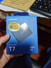 三星（SAMSUNG）1TB Type-c USB 3.2 移動(dòng)固態(tài)硬盤(pán)（PSSD） T7 灰色 NVMe讀速1050MB/s 手機直連筆記本外接 曬單實(shí)拍圖
