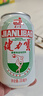 健力寶經(jīng)典1984含蜂蜜補(bǔ)充電解質(zhì)橙蜜味330ml*6罐運(yùn)動(dòng)碳酸飲料汽水果味 曬單實(shí)拍圖