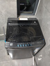 海爾（Haier）洗衣機12公斤波輪全自動(dòng)洗衣機新一級能效直驅變頻省電抗菌防纏繞大容量筒自潔換新補貼20%洗衣機 【25年新款】12kg+直驅變頻+超凈洗+七維減震 曬單實(shí)拍圖