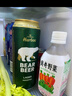 豪鉑熊（BearBeer）拉格啤酒500ml*24聽 整箱裝 德國原裝進(jìn)口 曬單實(shí)拍圖