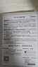 美的（Midea）電熱水壺恒溫?zé)畨刈詣?dòng)斷電保溫一體2L大容量母嬰級(jí)316L不銹鋼無縫一體內(nèi)膽自動(dòng)斷電 SH58-Q 曬單實(shí)拍圖