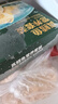 京東京造大西洋真鱈魚營養(yǎng)套裝300g 寶寶裝 兒童鱈魚去皮刺嬰兒食譜 曬單實拍圖