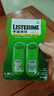 李施德林 (Listerine) 口噴冰藍+清涼7.7mL*4支裝便攜口腔噴霧口氣清新劑 曬單實(shí)拍圖