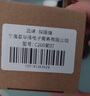 探路蜂自行車燈前燈強(qiáng)光夜騎尾燈手電筒兒童自行車燈防雨騎行燈合金前燈 曬單實拍圖