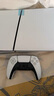 PlayStation索尼（SONY）PS5主機 游戲機  pro正品家用數(shù)字版4K藍光游戲主機 輕薄款 【港版PRO數(shù)字版】 曬單實拍圖