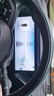 瓦爾塔（VARTA）京東養(yǎng)車汽車電瓶蓄電池啟停EFB H6 70Ah以舊換新上門安裝 曬單實拍圖