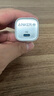 ANKER安克30W氮化鎵充電器套裝 適用蘋果iphone8-14含type-c to lightning快充數(shù)據(jù)線0.9米白 曬單實拍圖