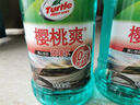 龜牌（Turtle Wax）硬殼玻璃水乙醇瓷化0°汽車去油膜強力去污除蟲膠特斯拉雨刮水2瓶 曬單實拍圖