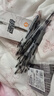 寶克中性筆 0.5mm速滑按動筆 商務(wù)辦公簽字筆 學(xué)生用刷題筆 按壓式水筆 0.5mm黑筆 PC1950 12支筆+20支筆芯 曬單實拍圖