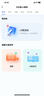 會(huì)計(jì)樂2025-2026CPA注冊(cè)會(huì)計(jì)師大招取證班注會(huì)三年私教直播講題 會(huì)計(jì)樂注會(huì)CPA會(huì)計(jì)師 稅法-1考季 曬單實(shí)拍圖