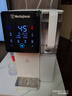 西屋（Westinghouse）凈飲機家用臺式免安裝凈飲水直飲機RO反滲透凈水器即熱制冷F5曼哈頓礦化弱堿【家電國家補貼】 曬單實拍圖