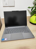 ThinkPad【國(guó)家補(bǔ)貼20%】聯(lián)想ThinkBook 14 2025英特爾酷睿5 220H 16G 1T 2.8K 120Hz高刷屏筆記本電腦 曬單實(shí)拍圖