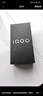 vivo iQOO Z10 Turbo 12GB+256GB 云海白 天璣8400滿(mǎn)血版 7620mAh超薄藍海電池 自研電競芯片Q1 手機 曬單實(shí)拍圖