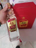 五糧液股份尖莊大光濃香型白酒50度500mL*12瓶?jì)?yōu)級酒整箱原箱裝品質(zhì)光瓶 曬單實(shí)拍圖