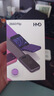HMD2660 Flip 4G全網(wǎng)通 傳承諾基亞經(jīng)典 雙卡雙待 翻蓋大按鍵大字體備用老人老年學(xué)生AI手機 紫色 曬單實(shí)拍圖