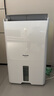 松下（Panasonic）除濕機/抽濕機 家用除濕干衣防霉除菌凈化臥室地下室輕音吸濕器 大功率除濕空氣干燥機 30L/天 除菌款F-60C1YXC 曬單實(shí)拍圖