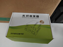 TCLAX1500 WIFI6 千兆無(wú)線(xiàn)路由器 5G雙頻高速WIFI路由 全屋網(wǎng)絡(luò )覆蓋 1500M無(wú)線(xiàn)速率 T16 Max 曬單實(shí)拍圖