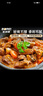 寶潤德 阿根廷厚切5肋牛肋排 4斤 生鮮牛肉原切牛排骨燉烤食材 源頭直發(fā) 曬單實拍圖