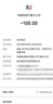 中國聯(lián)通流量卡純上網(wǎng)卡手機(jī)卡電話卡大王卡超低月租全國通用無限流量本地套餐無合約 【上海絕版卡】29元235G通用流量勿拍省外2 曬單實拍圖