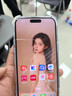 Apple iPhone 15 Pro Max 蘋果15promax 全網(wǎng)通5G 雙卡雙待二手手機(jī) 白色鈦金屬【評價有禮】 【99新】256G【性價比推薦】3期免息 五星店鋪+購物無憂+一年質(zhì)保 曬單實拍圖