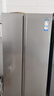 海爾（Haier）家宴539升風(fēng)冷無(wú)霜對開(kāi)門(mén)家用電冰箱雙開(kāi)門(mén)一級能效節能535升級款BCD-539WGHSSEDH9國家補貼20%  曬單實(shí)拍圖