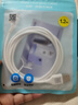 品勝（PISEN）蘋(píng)果數據線(xiàn)快充充電器線(xiàn)適用iPhone14promax/13/12/11/8/Xs手機iPad車(chē)載USB to Lightning編織 【經(jīng)典款】標準版快充 1.2米白 曬單實(shí)拍圖
