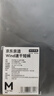 京東京造Wind男士速干運(yùn)動(dòng)短褲夏季男涼感跑步褲子健身五分褲 黑色M 曬單實(shí)拍圖