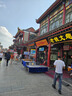 卡斯蘭（Carslands）適用于路虎輪胎螺絲帽攬勝發(fā)現(xiàn)3 4 5 攬運(yùn)輪轂輪胎螺絲帽螺母 路虎極光/神行/星脈【原車款帶鋼套】5個裝 曬單實拍圖