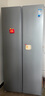 美的607pro升級雙開(kāi)門(mén)對開(kāi)家用電冰箱大容量風(fēng)冷無(wú)霜一級能效以舊換新國家補貼BCD-607WKPM(E) 星塵砂 曬單實(shí)拍圖