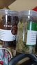 遠近暢鹵肉香料7件組合裝 八角香葉桂皮辣椒大料鹵味燉肉調(diào)料 鹵肉套裝-肉桂八角香葉【130g】 曬單實拍圖