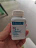 [珂丹]恩他卡朋片 0.2g*30片 1盒裝 原研進(jìn)口 曬單實(shí)拍圖