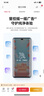 華為（HUAWEI）暢享 70X活力版 256GB 曜金黑 華為巨鯨超能長續(xù)航鴻蒙安全雙五星超耐摔 鴻蒙手機 耳機/支架套裝 曬單實拍圖